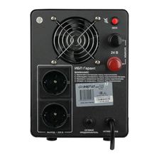 ИБП Гарант-1500 24В 1500 ВА ЭНЕРГИЯ - изображение 8