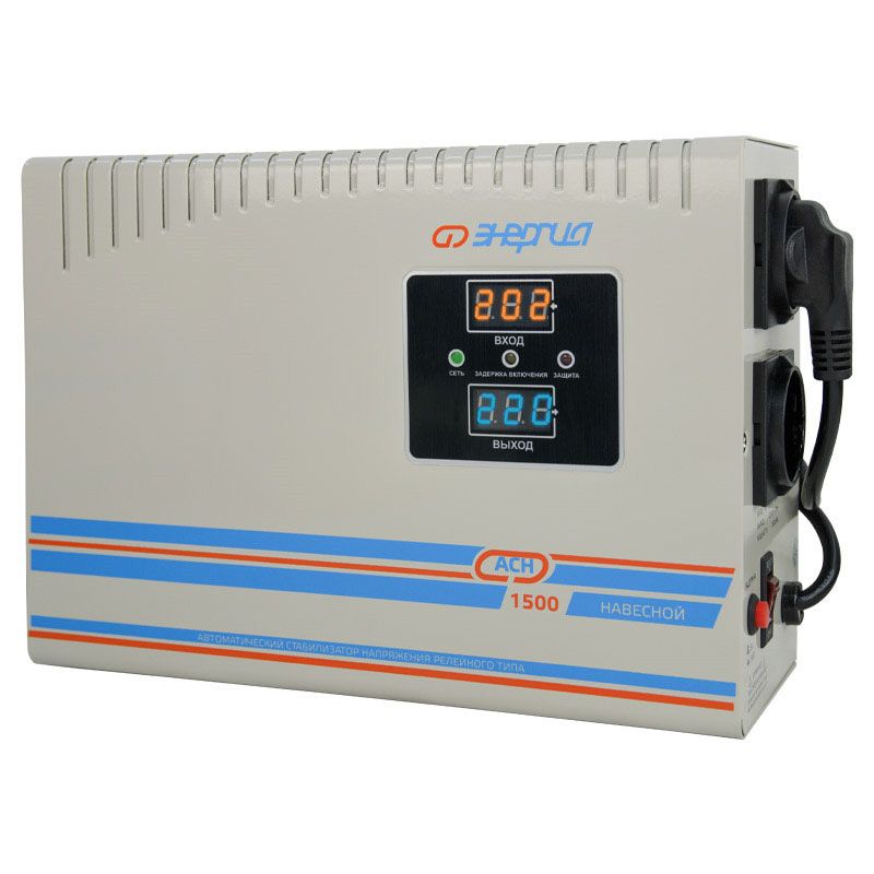 Стабилизатор напряжения Энергия АСН-1500 навесной - изображение 2
