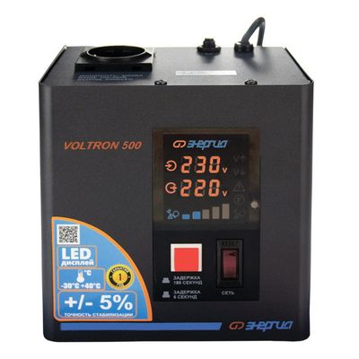 Стабилизатор ЭНЕРГИЯ АСН-15000 - изображение 15