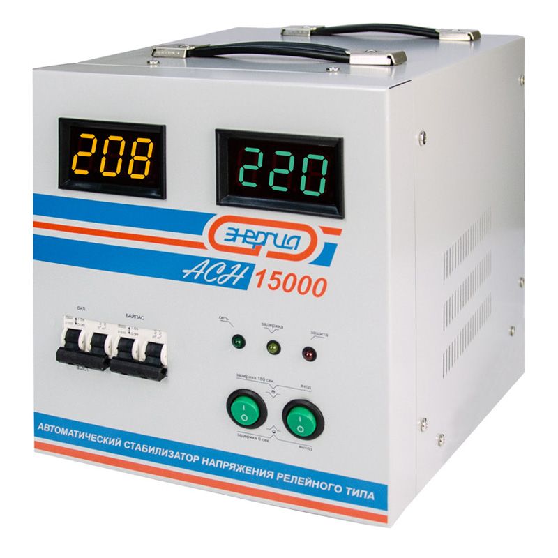 Стабилизатор ЭНЕРГИЯ АСН-15000 - изображение 2
