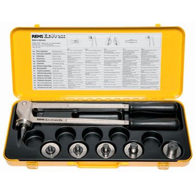 150018 Труборасширитель REMS Экс-Пресс Cu (½/⅝/⅞/1⅛) - изображение 3