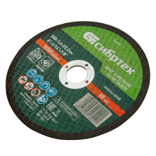 Круг отрезной по металлу, 150х1,6х22,2 мм Сибртех - изображение 8