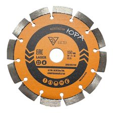 Алмазный диск БСВ 150х22,23х3х10 - изображение 2