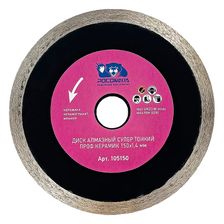 Диск отрезной алмазный супер тонкий проф.керамик 150x1,6 мм РОСОМАХА - изображение 3