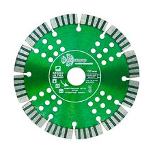 Диск алмазный отрезной 150x22,23x12 Сегмент Турбо серия Grand hot press GTS733 - изображение 2