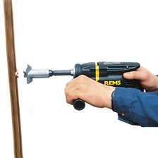 151002 Труборасширитель REMS Хуррикан (сет 3/8-1/2-5/8-3/4-7/8) - изображение 6