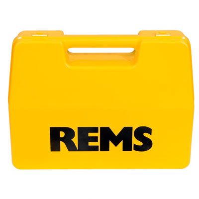 151005 Труборасширитель REMS Хуррикан Х (сет 3/8-1/2-5/8-3/4-7/8) - изображение 2