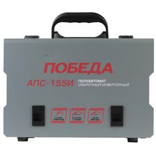 Полуавтомат сварочный инверторный Победа АПС-155И - изображение 10