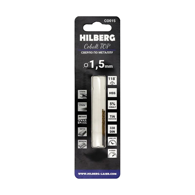 Сверло по металлу 1.5x40(18)мм (2шт) Hilberg Cobalt 5% TOP, CO015 - изображение 2