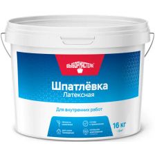Шпаклевка латексная финишная Выбор мастера 16 кг - изображение 4