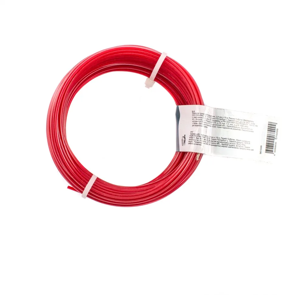 Леска для триммера квадратная, 1.6 ммх15 м, Россия Сибртех - изображение 2