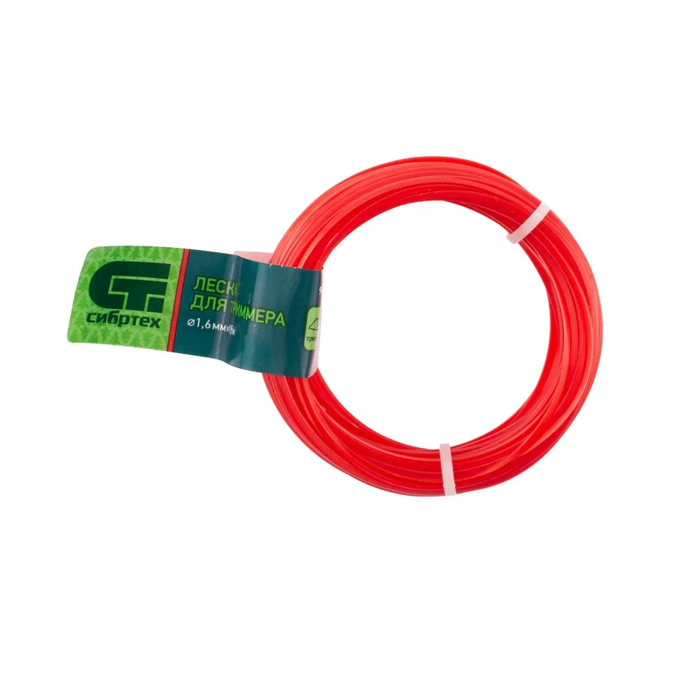 Леска для триммера треугольная, 1.6 ммх15 м, Россия Сибртех