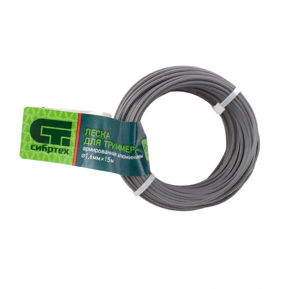 Леска для триммера звезда, армированная алюминием, 1.6 ммх15 м, Россия Сибртех