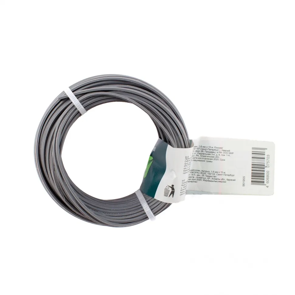 Леска для триммера звезда, армированная алюминием, 1.6 ммх15 м, Россия Сибртех - изображение 2