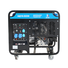 Генератор дизельный ИСТОК АД16-О230-ВМ131Э - изображение 4