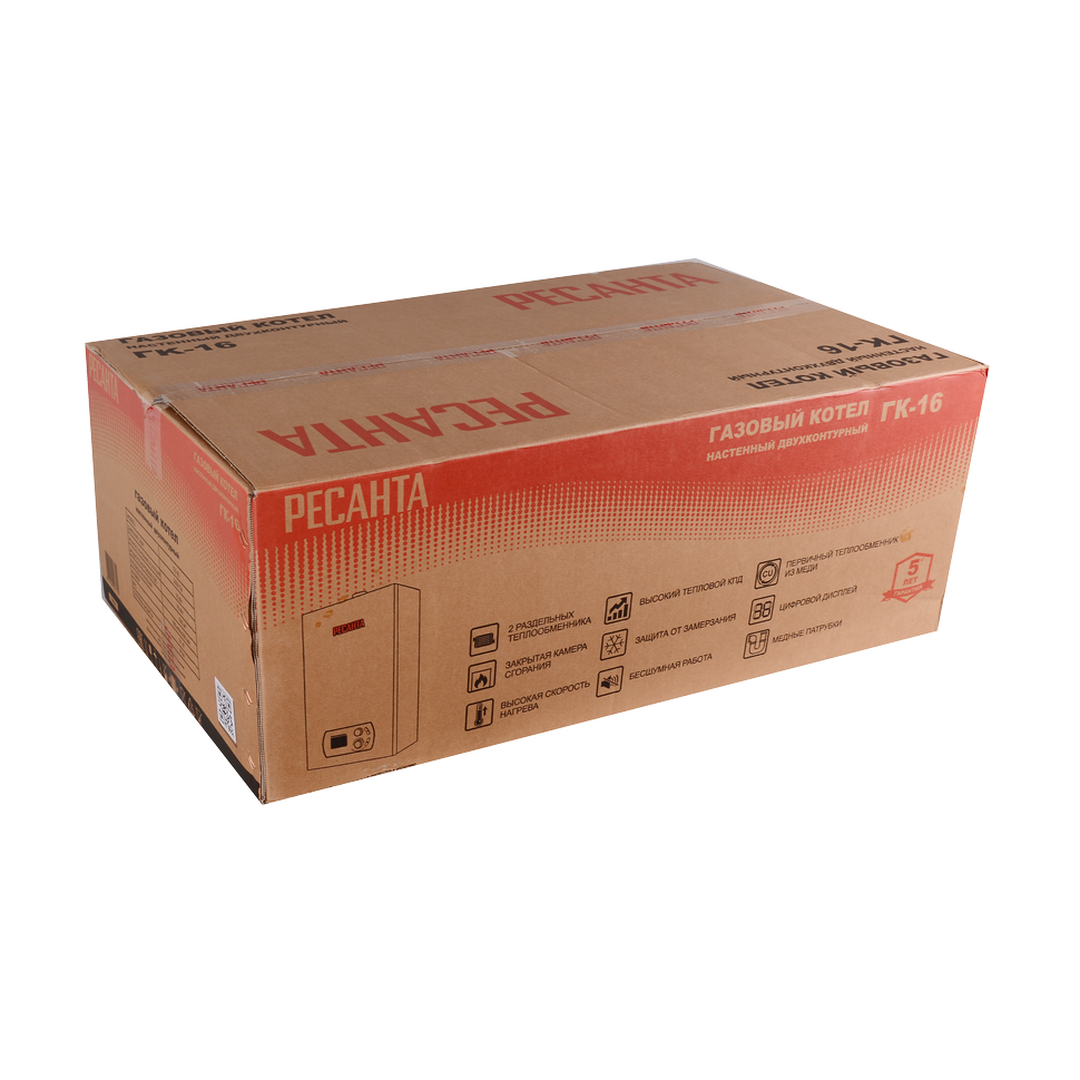 Котел газовый настенный двухконтурный Ресанта ГК-16 - изображение 8
