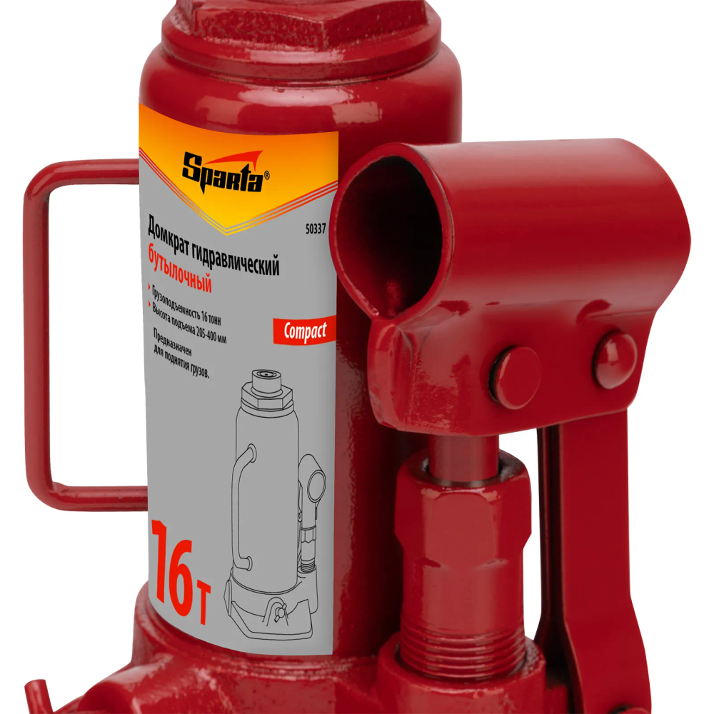 Домкрат гидравлический бутылочный 16 т, h подъема 205-400 мм Sparta Compact - изображение 7