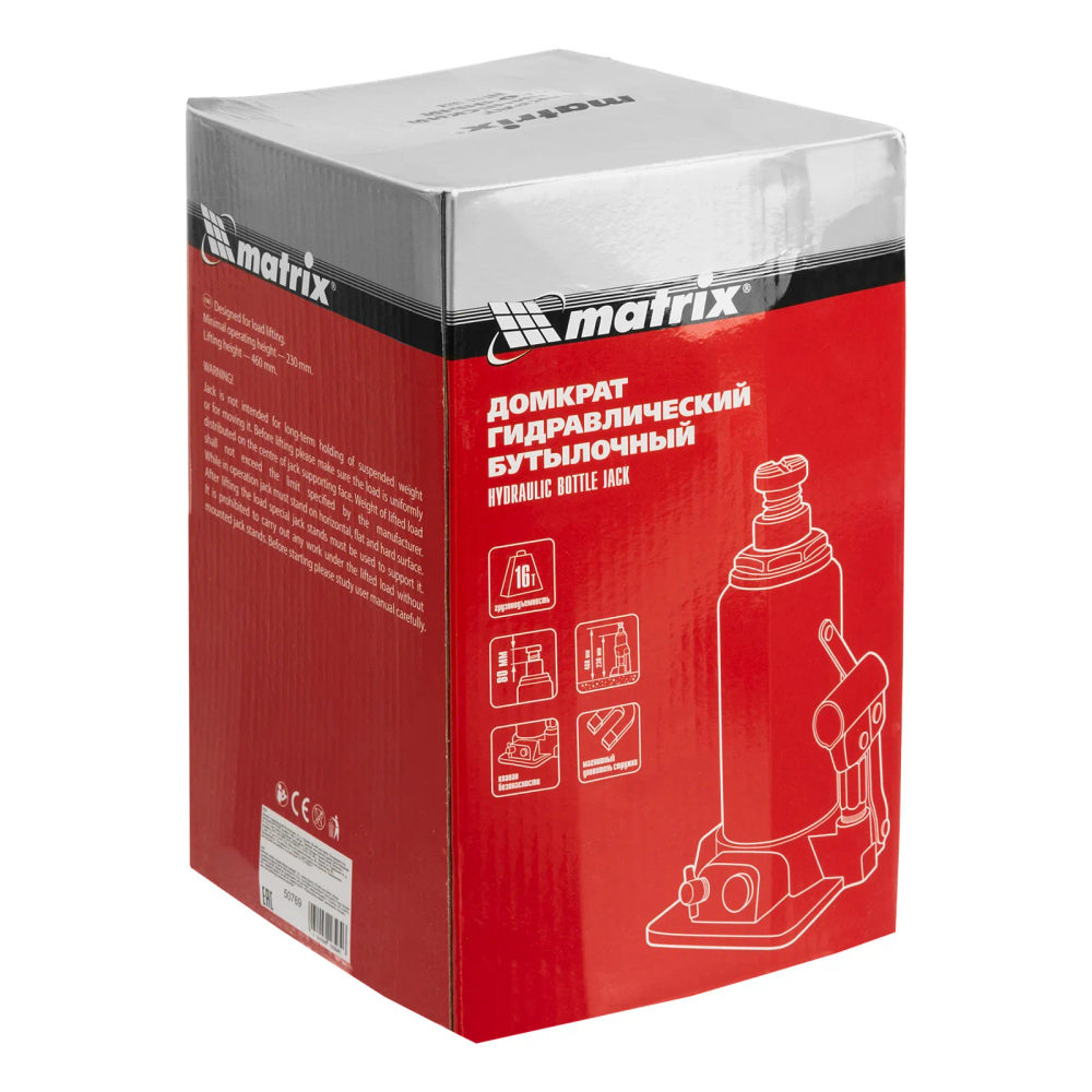 Домкрат гидравлический бутылочный, 16 т, h подъема 230-460 мм Matrix - изображение 10