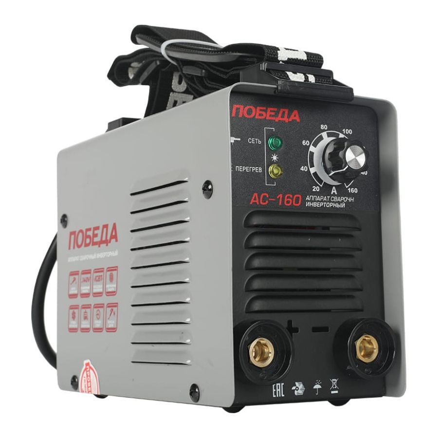 Сварочный аппарат инверторный ПОБЕДА АС 160 3,9кВт, 160А - изображение 2