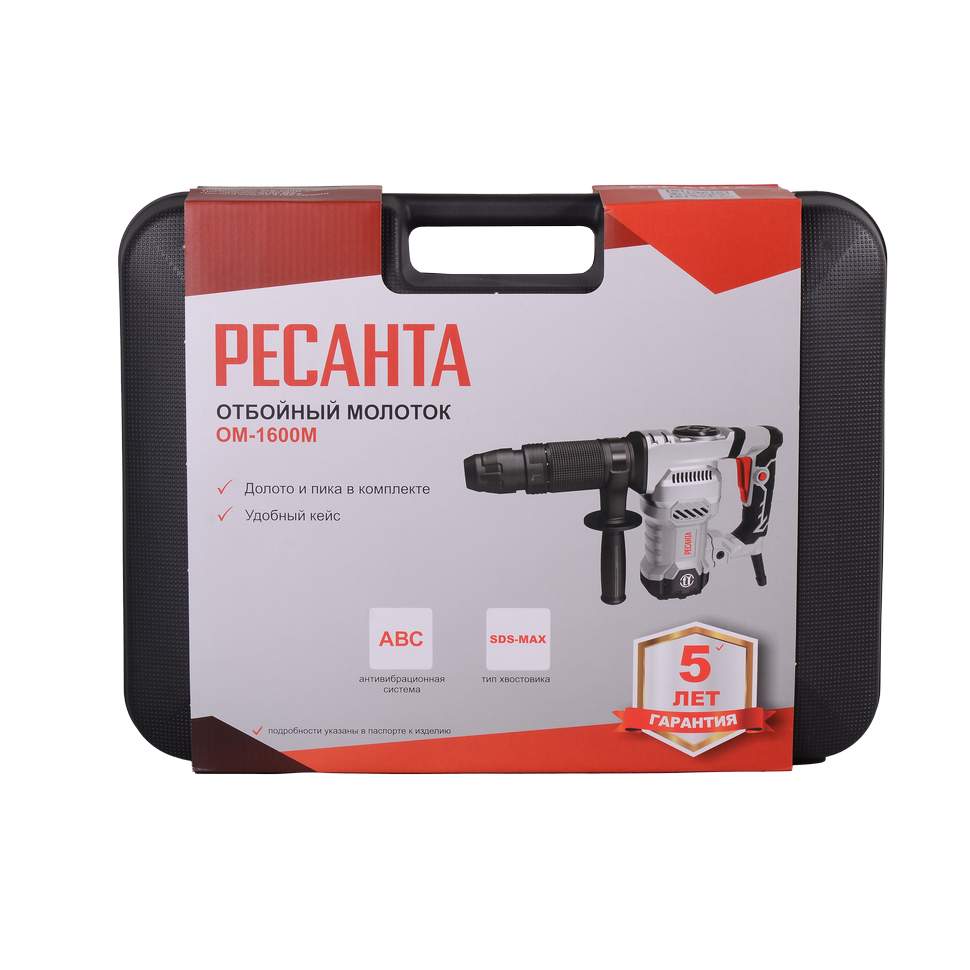 Молоток отбойный Ресанта ОМ-1600М - изображение 10