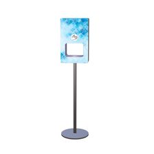 Дезинфектор бесконтактный АВИСЕПТ 160х36х22 см (напольный) - изображение 2