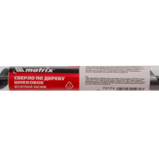 Сверло по дереву шнековое, 16х600 мм, шестигранный хвостовик Matrix - изображение 9