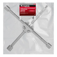 Ключ-крест баллонный, 17х19х21 мм, под квадрат 1/2, усиленный, толщина 16 мм Matrix Professional - изображение 10