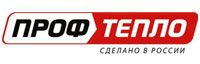 Газовый теплогенератор КГ-18ПГ с автоподжигом (на природном газе) - изображение 3