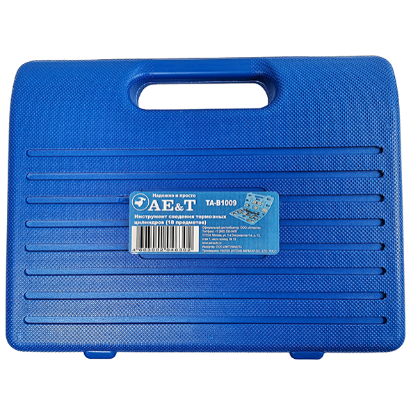 Инструмент сведения тормозных цилиндров (18 пр.) арт. TA-B1009 - изображение 4