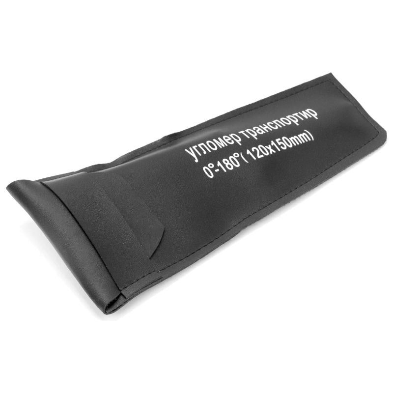 Угломер-транспортир мод. УТ-180 0-180° (120х150мм, 1°) (ГРСИ №83810-21) КЛБ - изображение 4
