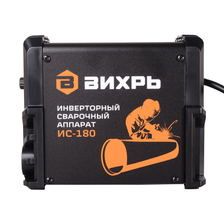Сварочный аппарат инверторный Вихрь ИС-180 - изображение 13