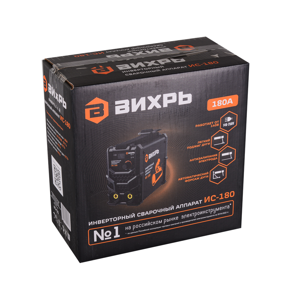 Сварочный аппарат инверторный Вихрь ИС-180 - изображение 8