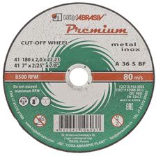 Круг отрезной по металлу и нержавеющей стали, 180 х 2.5 х 22 мм, Премиум Луга Россия - изображение 2