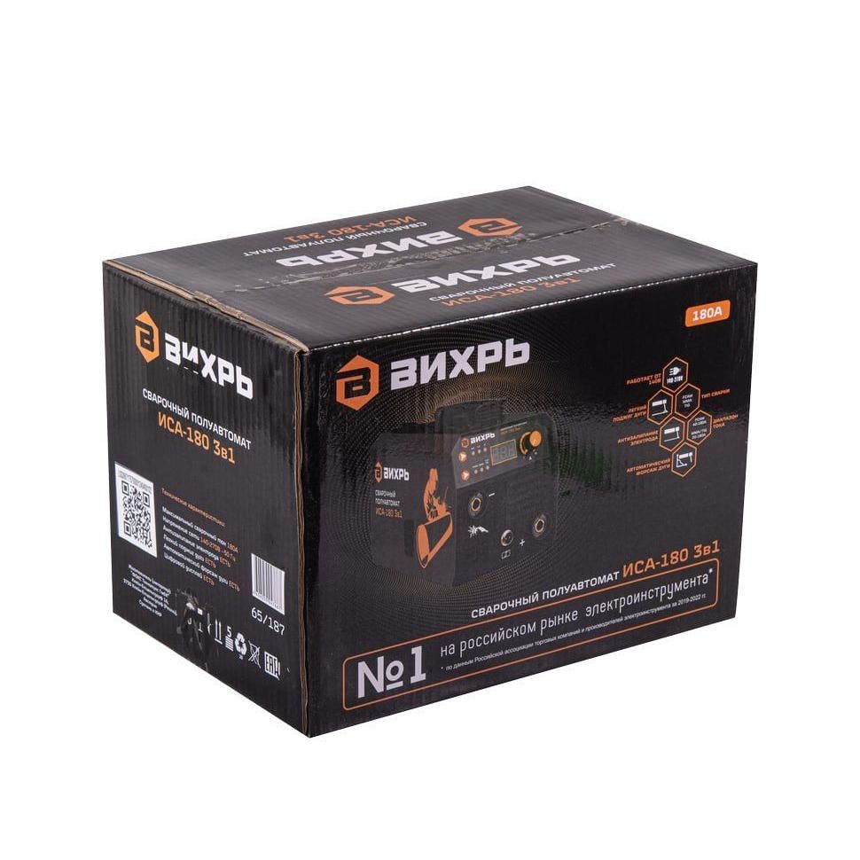 Сварочный полуавтомат Вихрь ИСА-180 3 в 1 - изображение 10