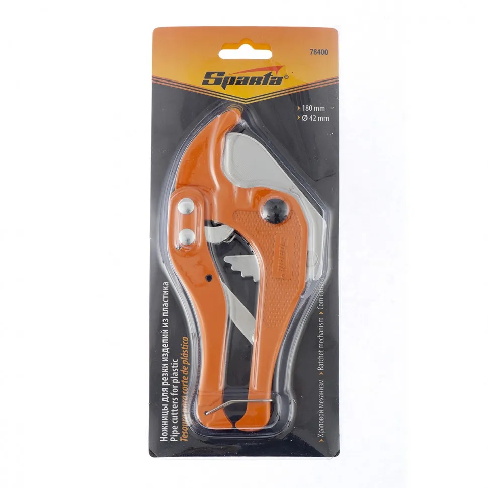 Ножницы для резки изделий из пластика, 180 мм, D до 42 мм Sparta - изображение 2