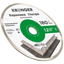 Алмазный диск по керамической плитке 180 мм Керамика Ультра Kronger - изображение 7