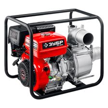 Мотопомпа бензиновая для грязной воды ЗУБР МПГ-1800 - изображение 5