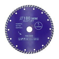 Диск алмазный турбо отрезной 180x22,23мм Mr. ЭКОНОМИК, 100-009 - изображение 2