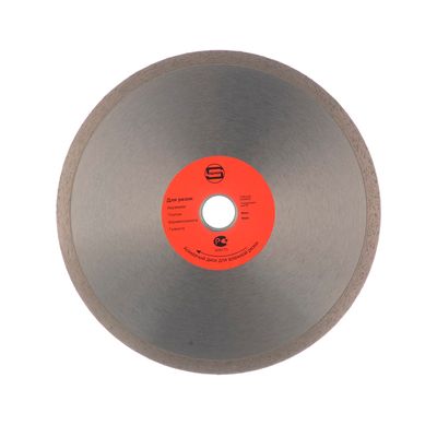 Диск алмазный СТД-181 500/32/25,4/12 лазерная сварка режущего сегмента - изображение 6