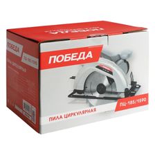 Пила циркулярная ПОБЕДА ПЦ-185/1590 - изображение 16