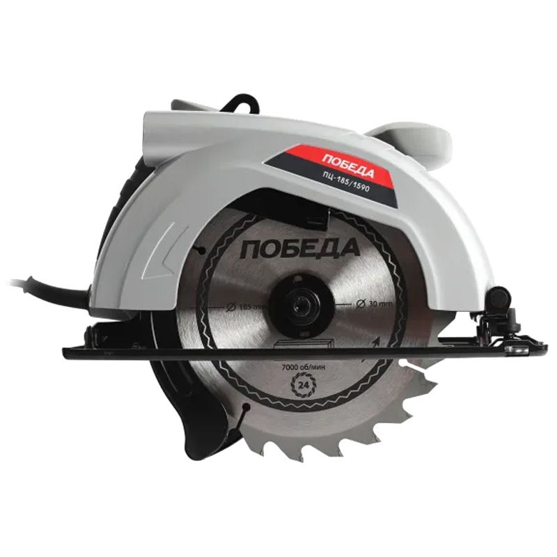 Пила циркулярная ПОБЕДА ПЦ-185/1590 - изображение 2