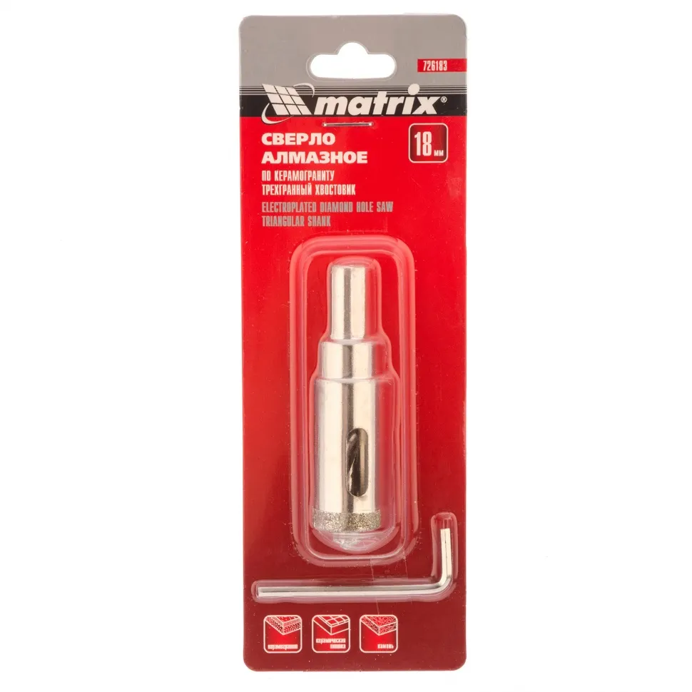 Сверло алмазное по керамограниту, 18х67 мм, трехгранный хвостовик Matrix - изображение 3
