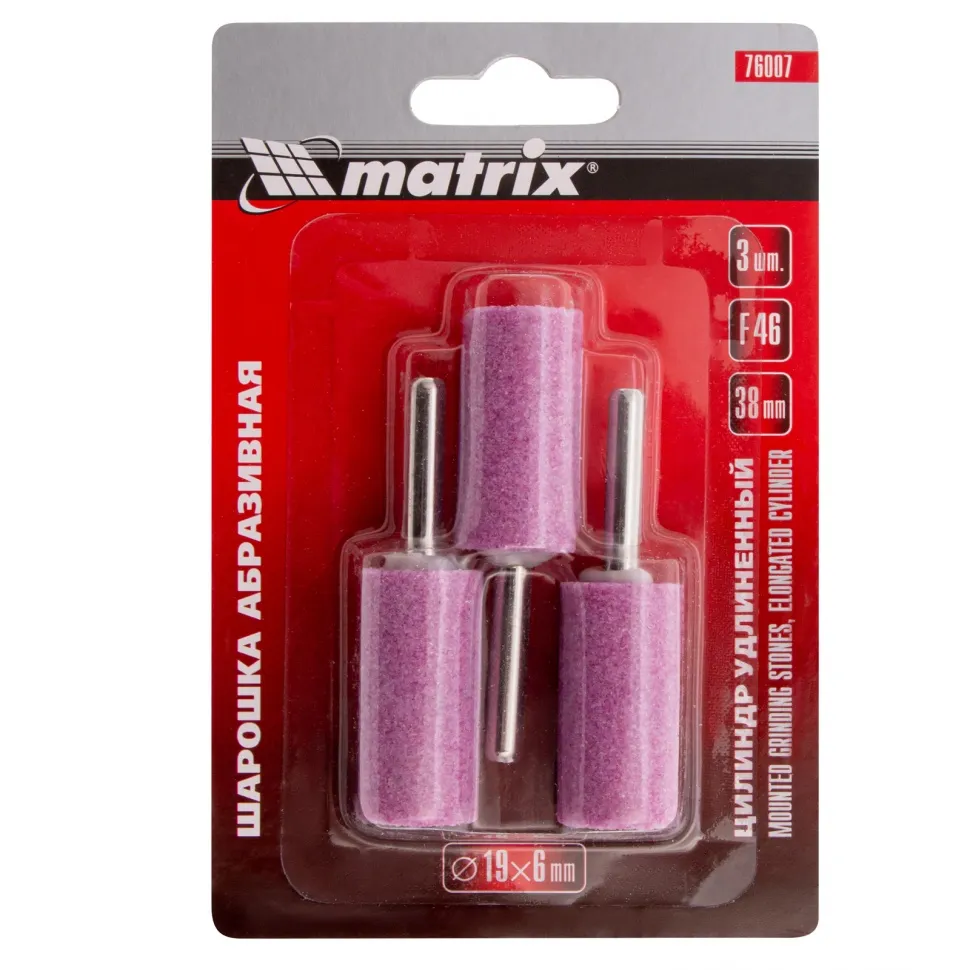 Шарошка абразивная, цилиндр удлиненный, 19 x 38 x 6 мм, F46, 3 шт Matrix - изображение 6