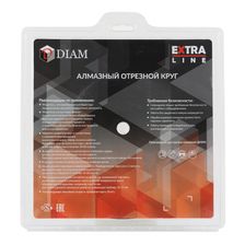 Специальный ультратонкий круг 1A1R керамогранит DIAM-ST Extra Line 250x1,2x10x25,4 - изображение 12
