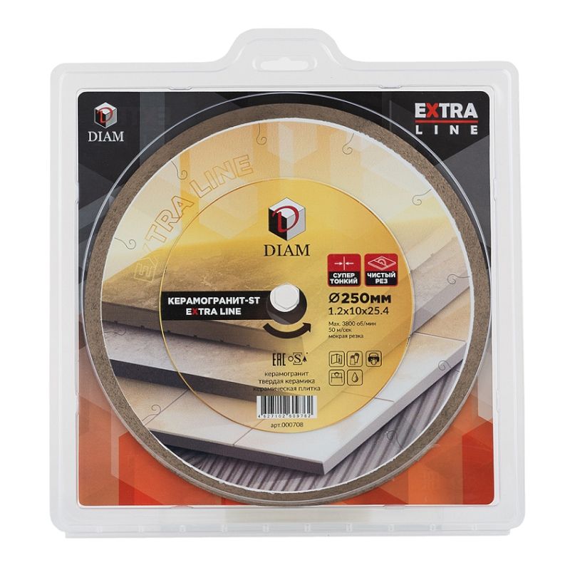Специальный ультратонкий круг 1A1R керамогранит DIAM-ST Extra Line 250x1,2x10x25,4 - изображение 5