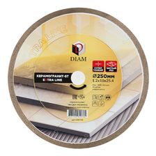 Специальный ультратонкий круг 1A1R керамогранит DIAM-ST Extra Line 250x1,2x10x25,4 - изображение 7