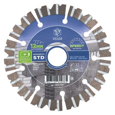 Круг алмазный 1A1R GRANITE-ELITE 400x2,2x32/25,4 (Гранит) - изображение 6