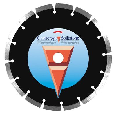 Диск алмазный (1A1RSS 900 x40x4,4x10,3x56 железобетон 120) - изображение 6