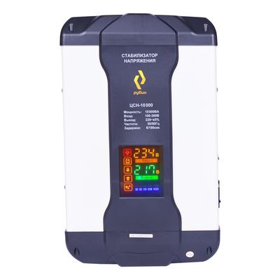 Стабилизатор напряжения однофазный РУБИН ЦСН 2 000 (2000ВА) - изображение 10