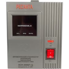 Стабилизатор Ресанта АСН-2 000/1-Ц - изображение 5